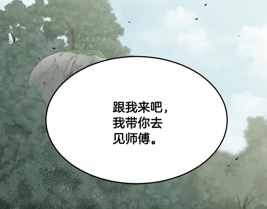 第248页