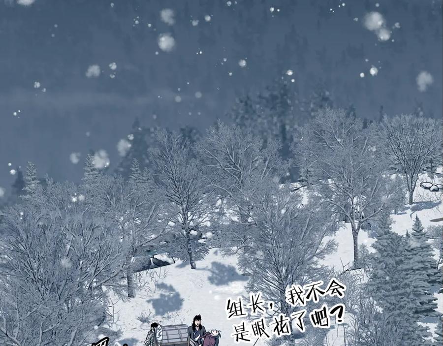 第254页