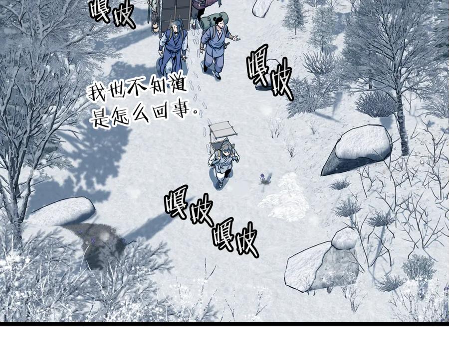 第255页