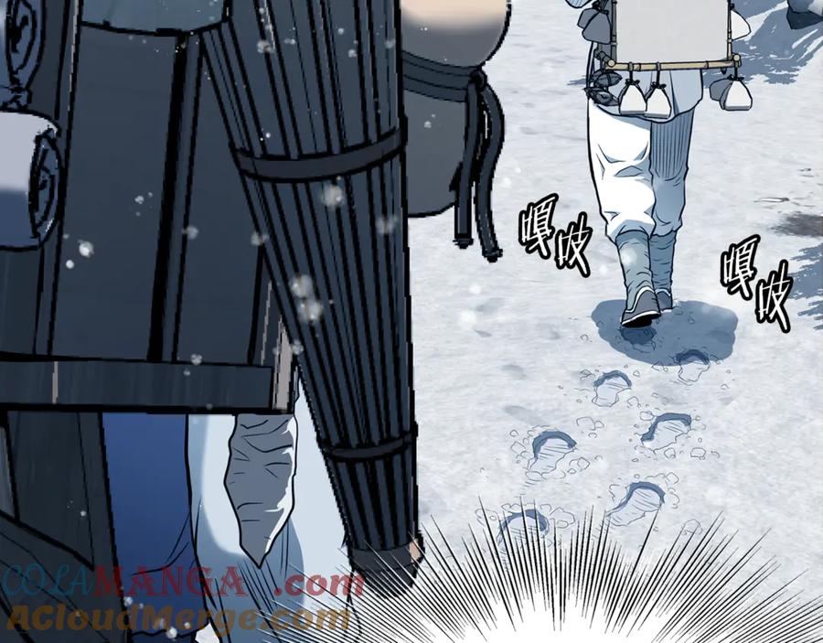 第265页