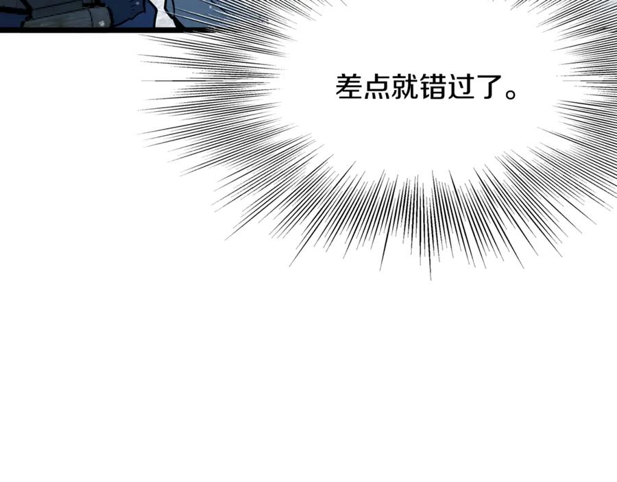 第266页