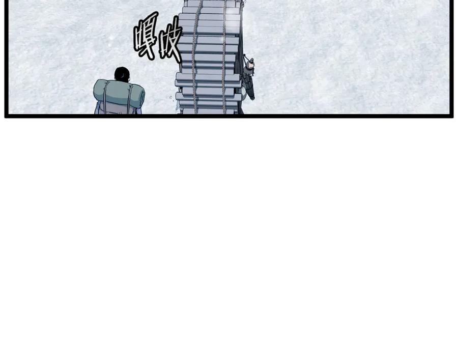 第270页