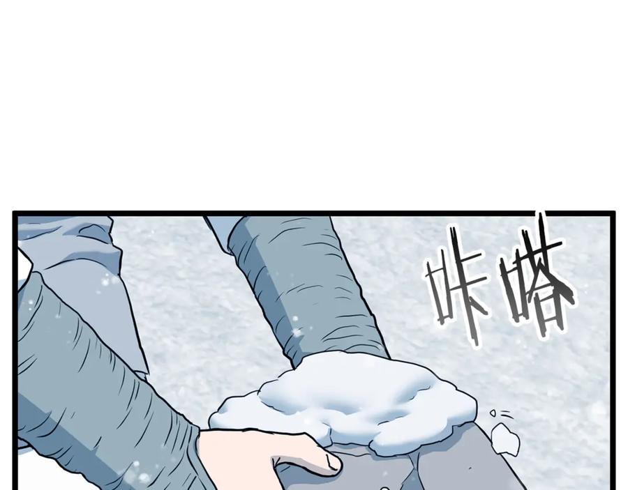 第271页