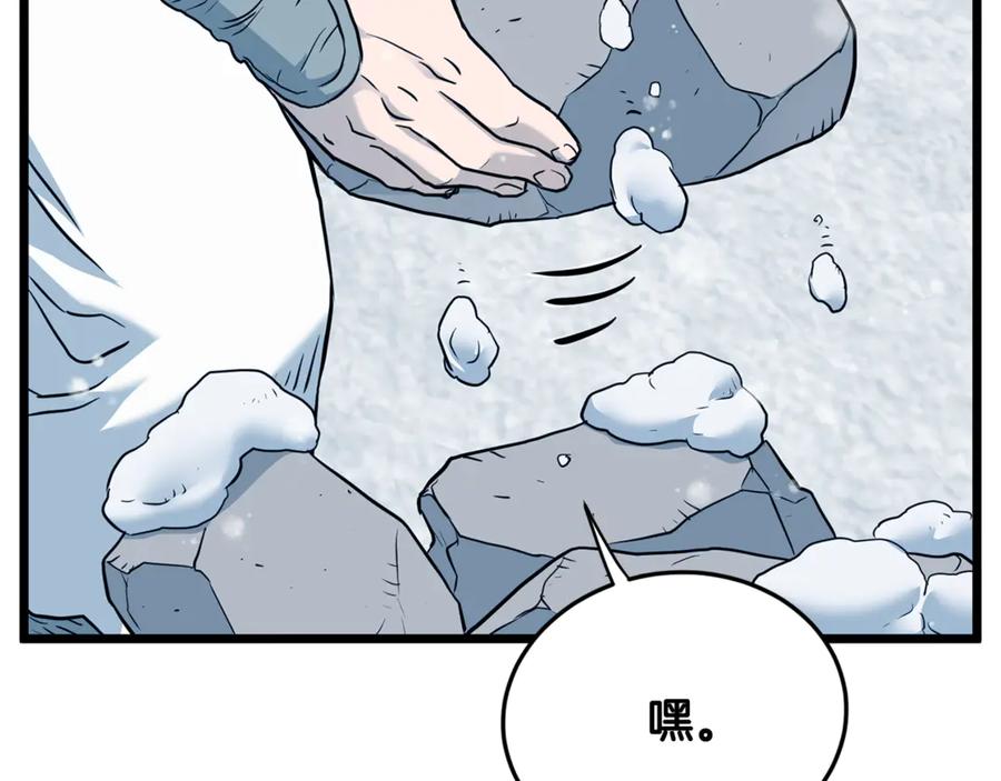 第272页