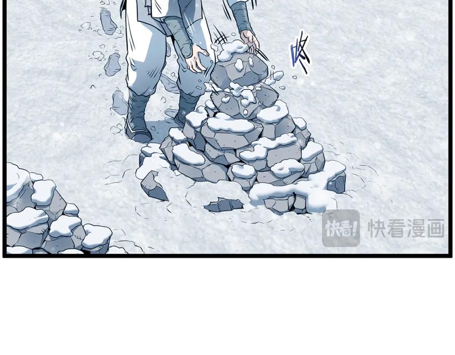 第275页