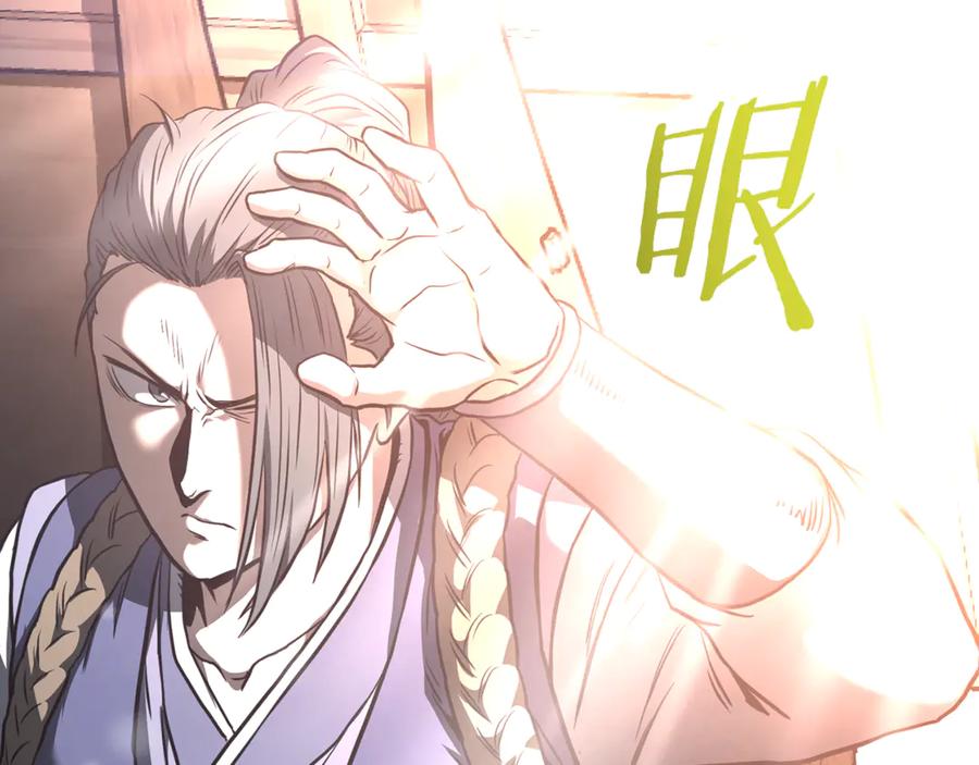 第284页