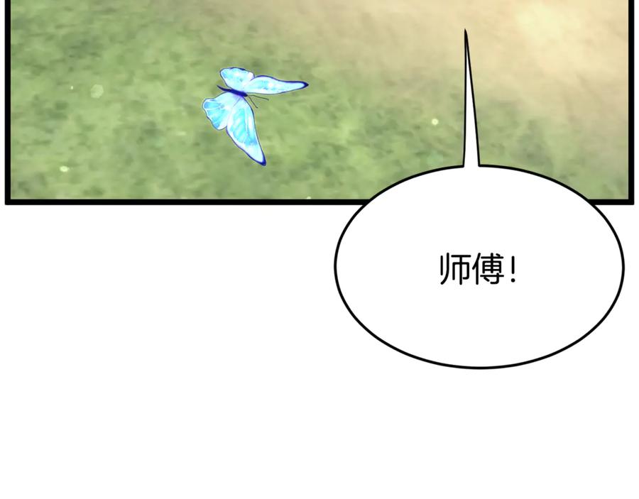 第296页