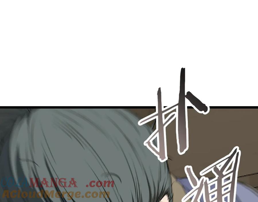 第297页