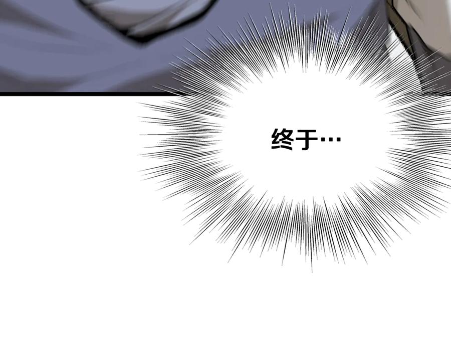 第299页