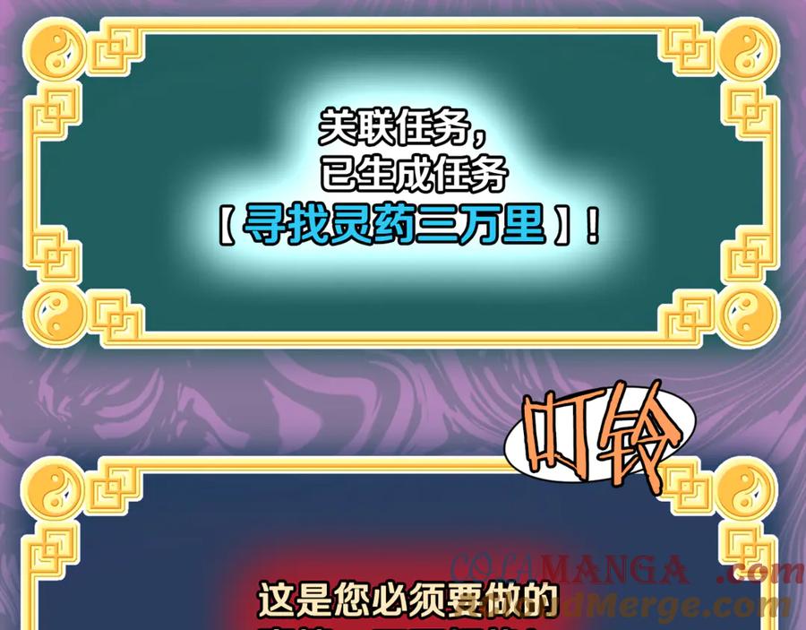 第185页