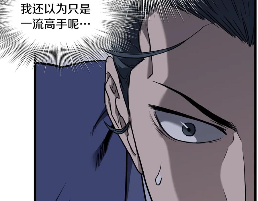第232页