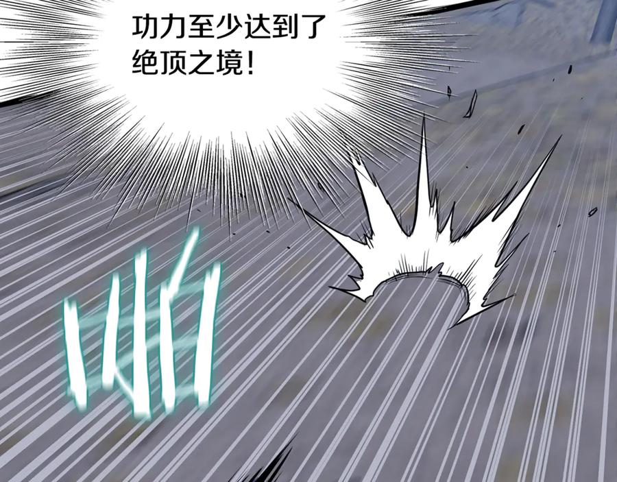 第235页