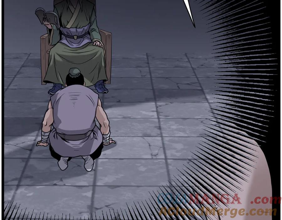 第249页