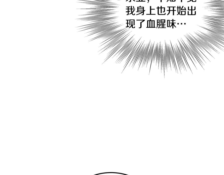 第254页