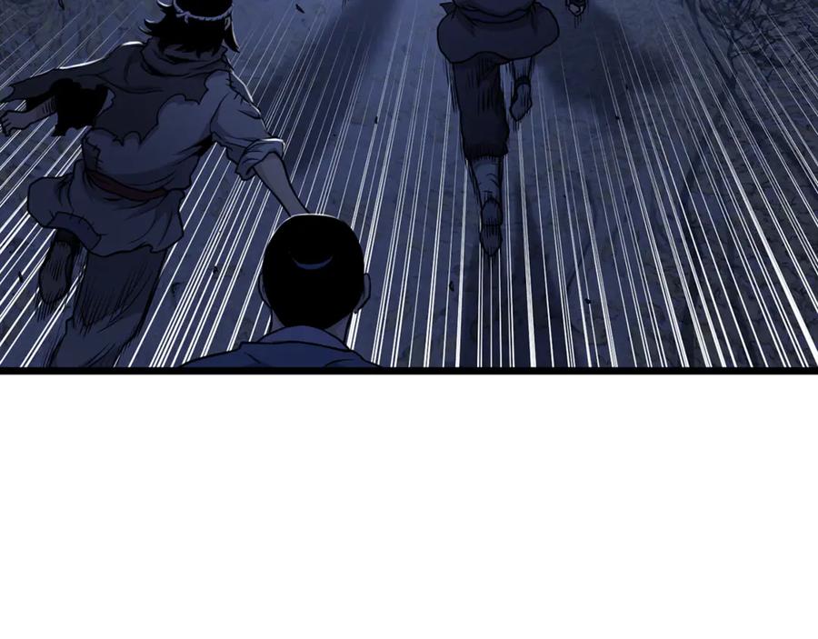 第260页