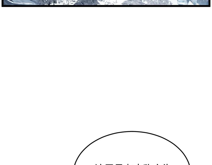 第264页