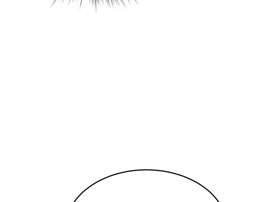 第280页