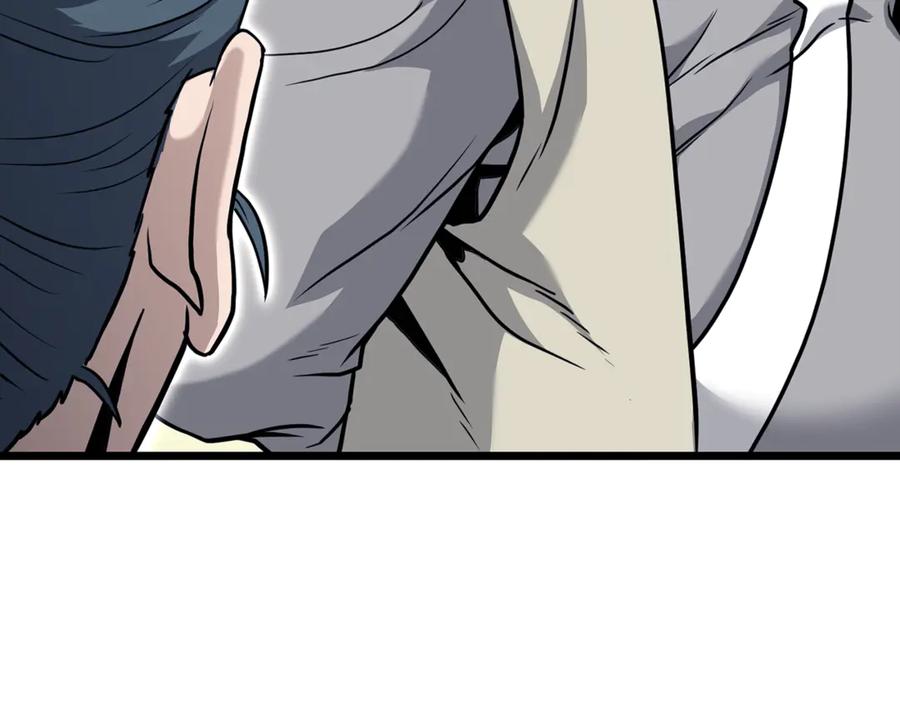 第283页
