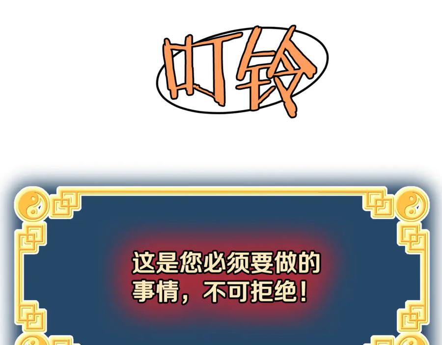 第288页