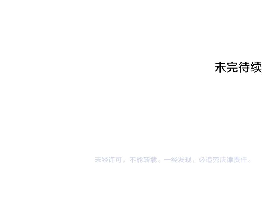 第290页