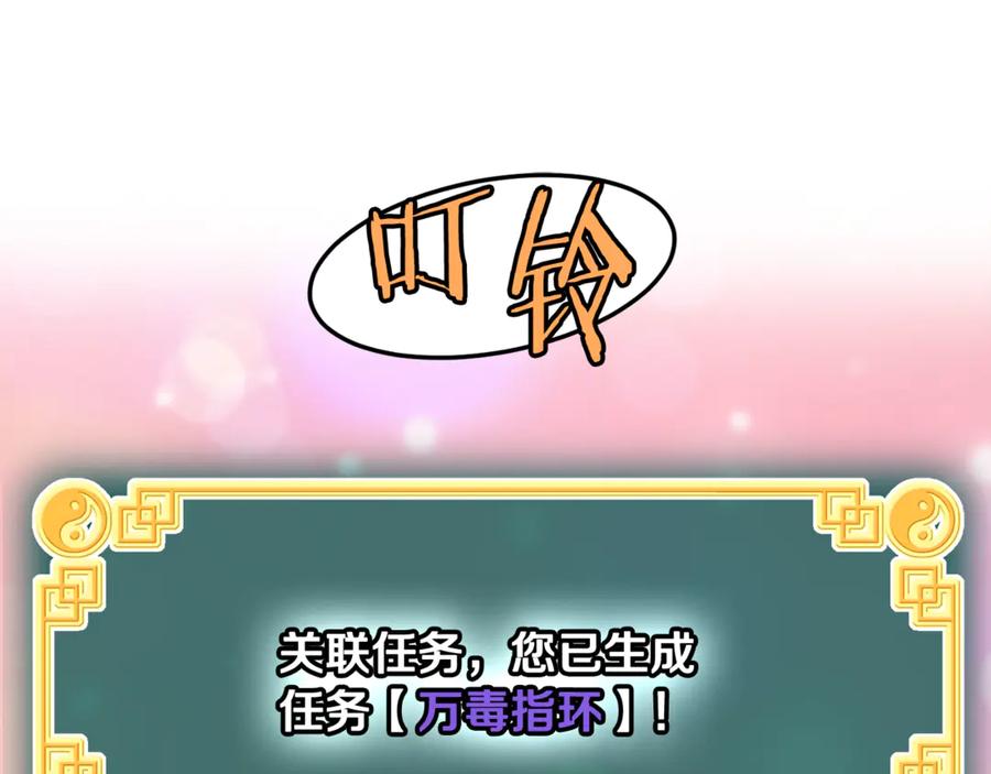 第196页