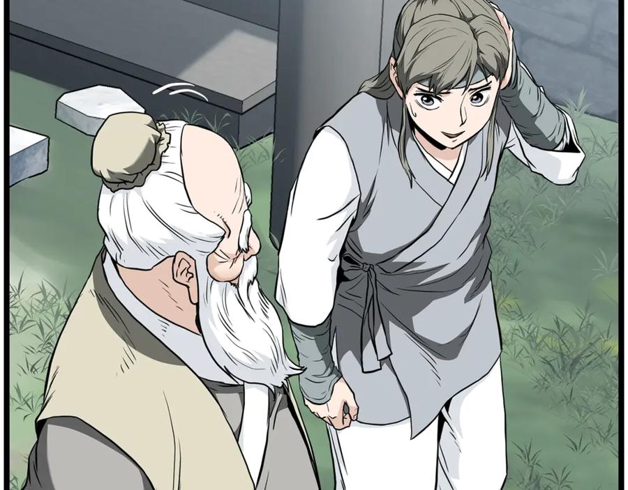第208页