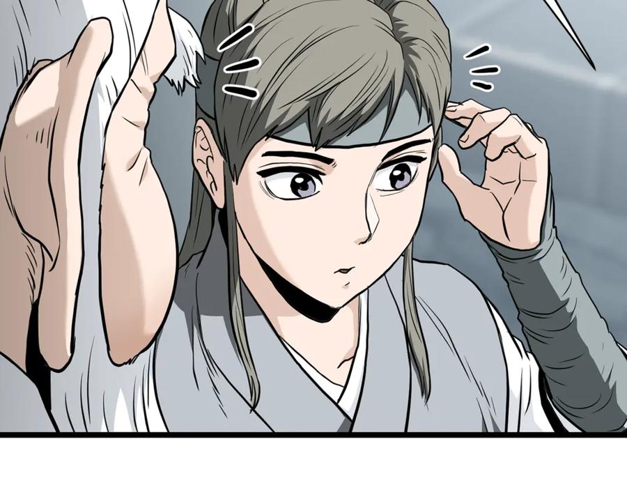 第211页