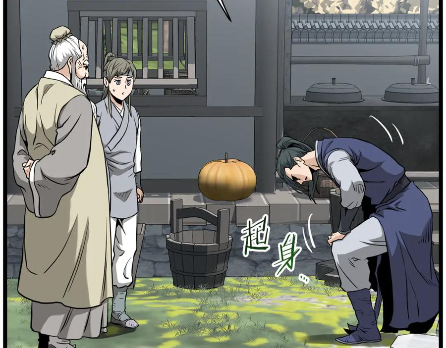 第214页