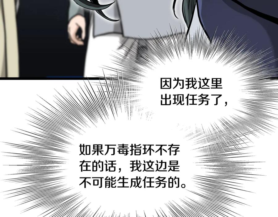 第218页