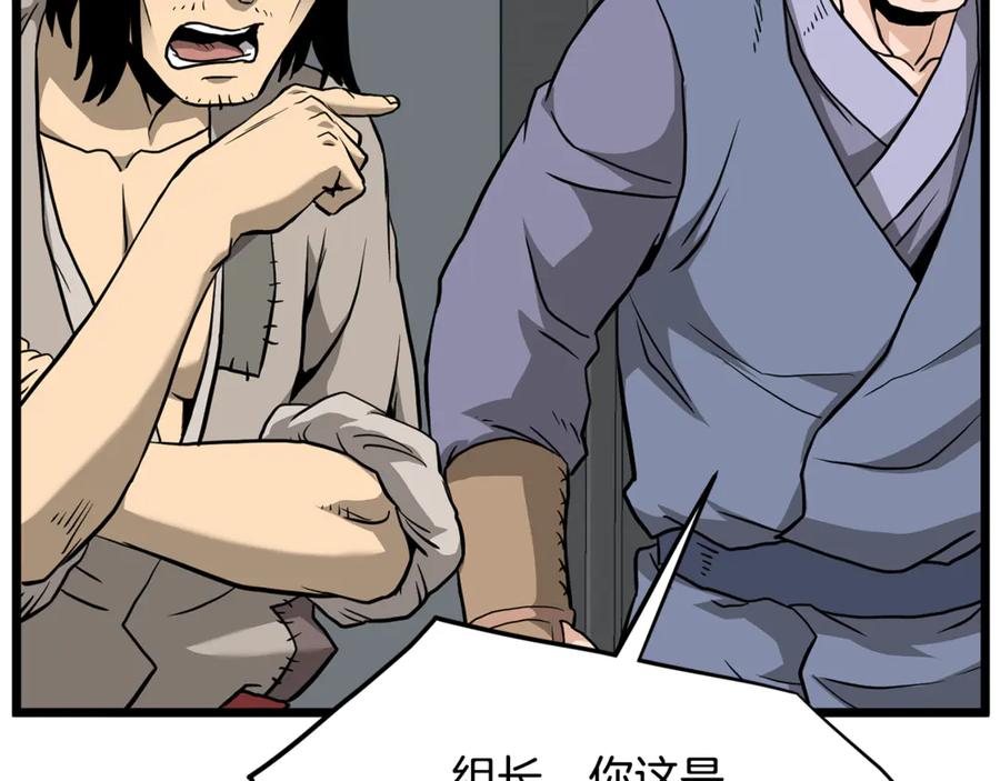 第228页