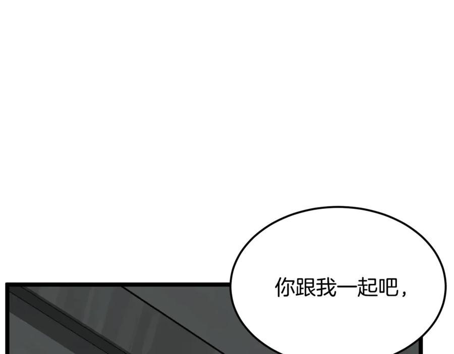 第236页