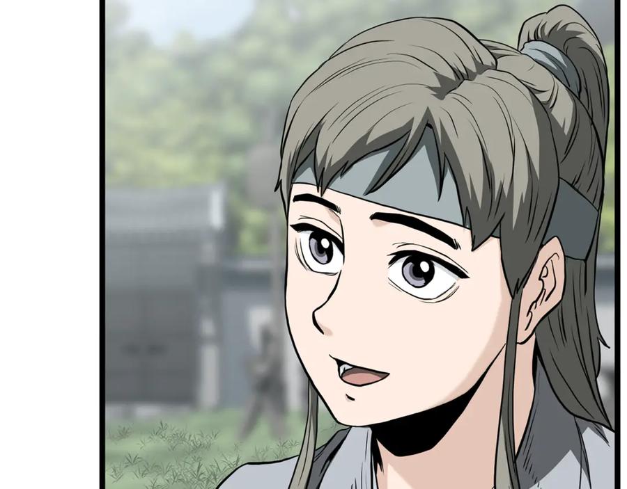 第247页