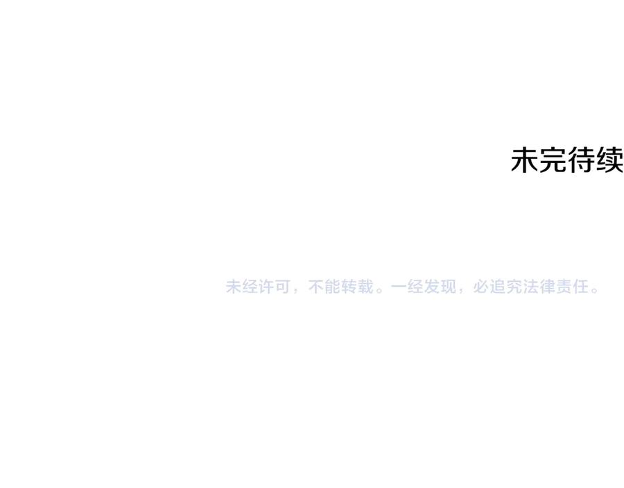 第264页