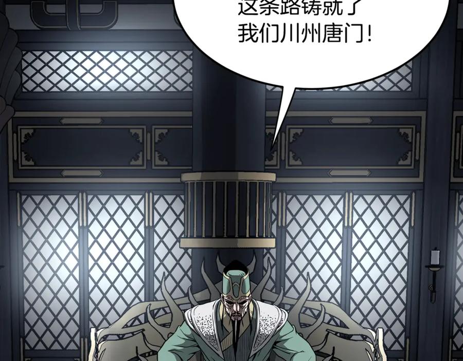 第188页