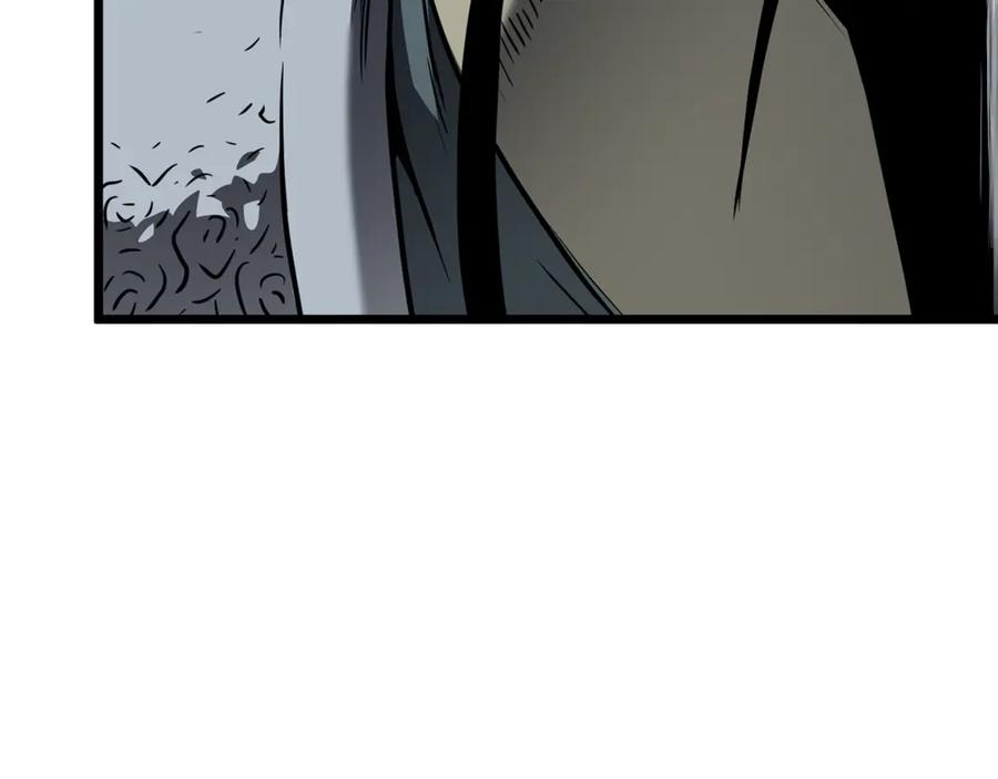 第199页