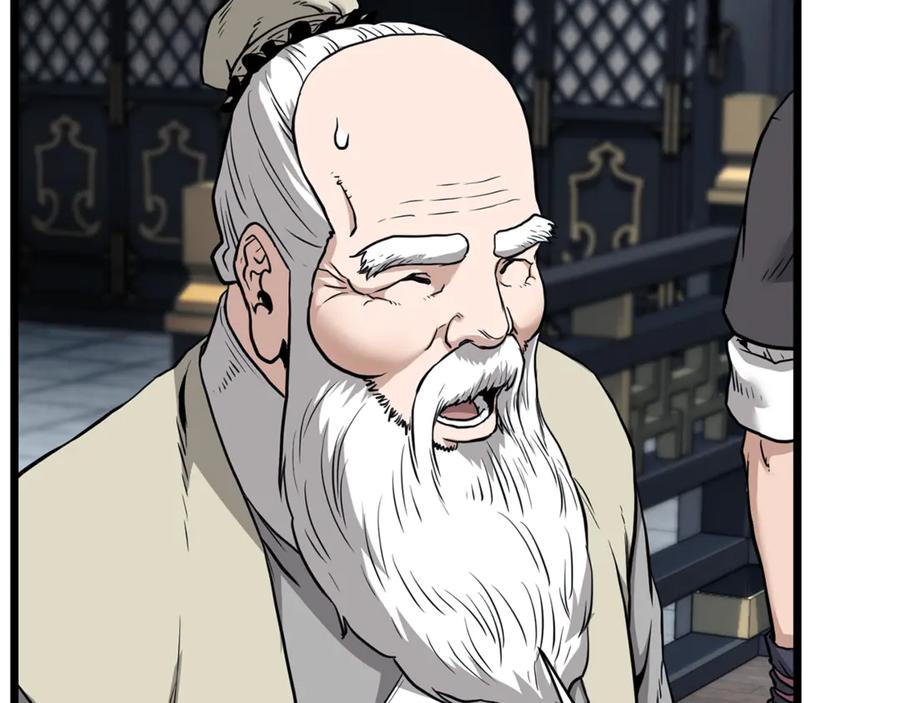 第215页