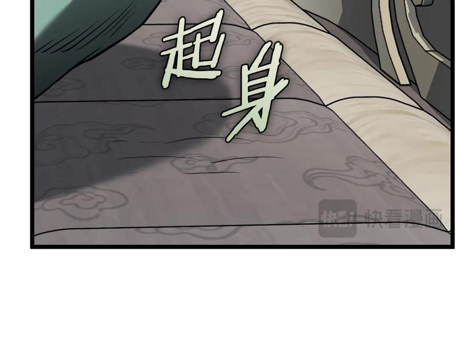 第219页