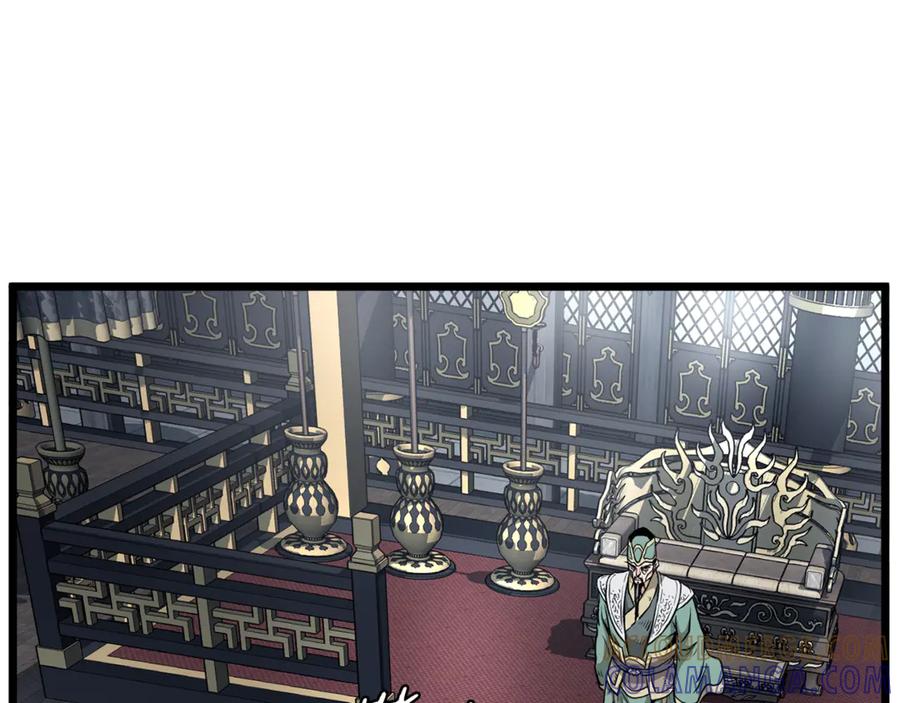 第221页