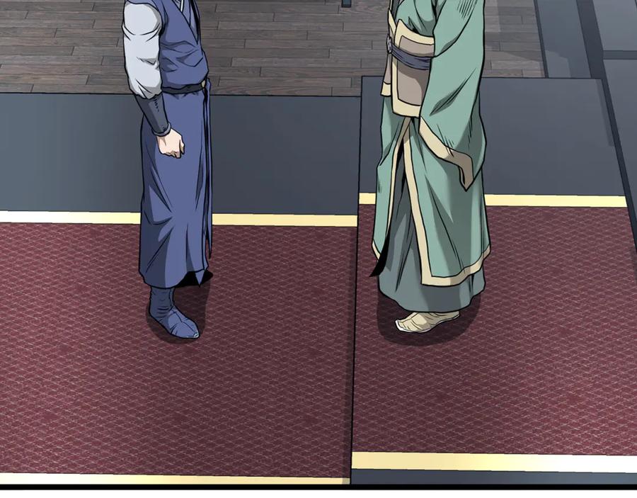 第228页