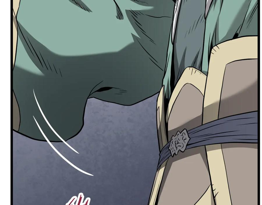 第231页