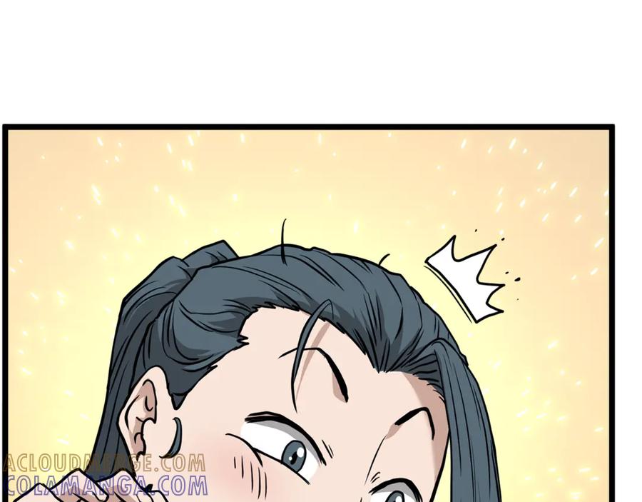 第233页