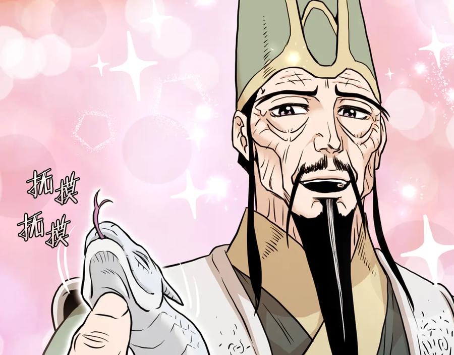 第247页