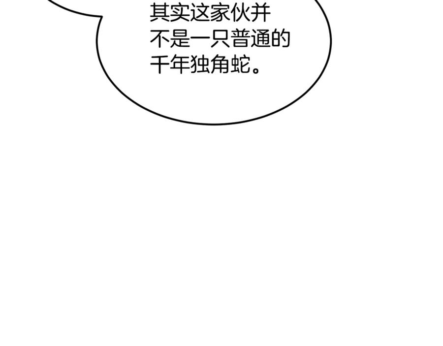 第255页