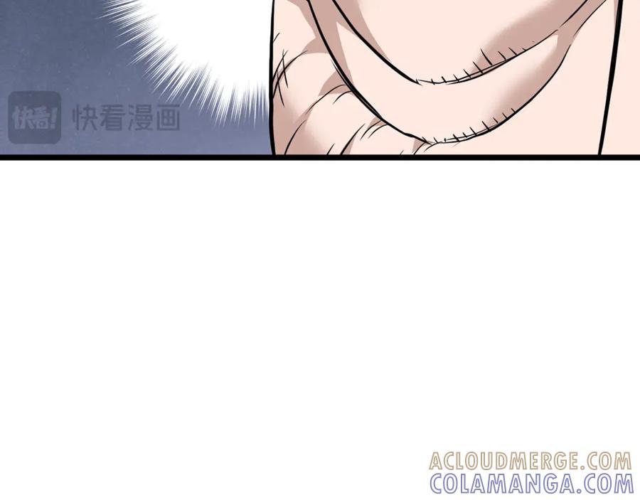 第265页