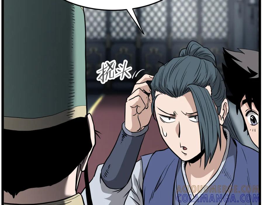 第269页