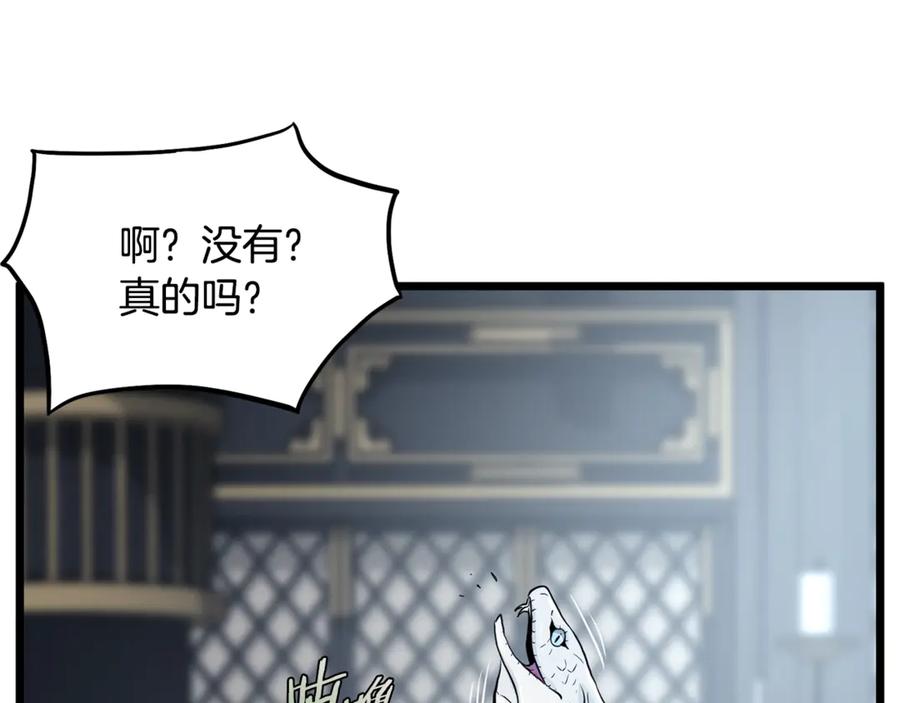 第272页