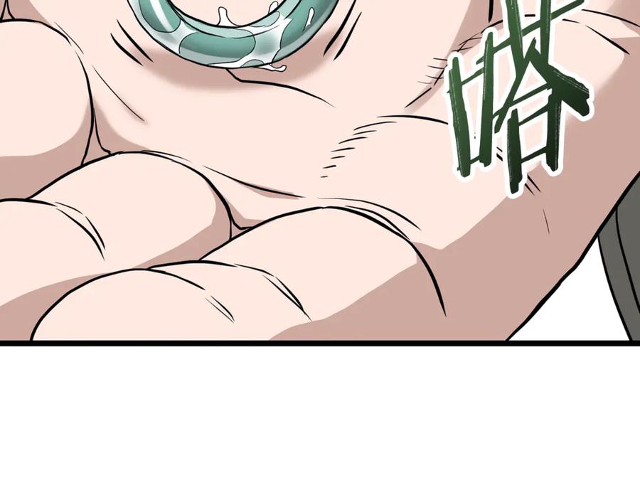 第284页