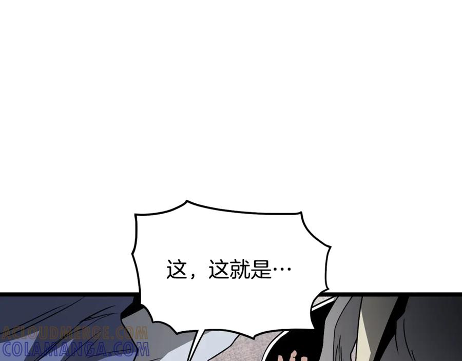 第285页