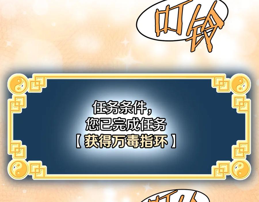 第290页