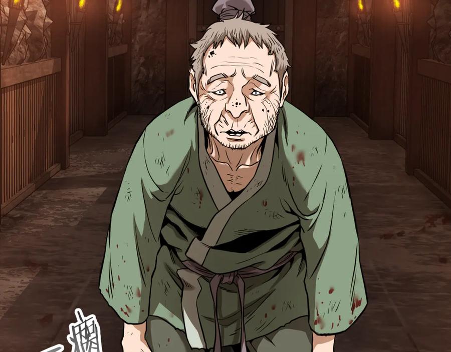 第147页